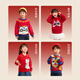 Balabala children's clothing children's sweaters boys and girls autumn and winter 2025 children's pullover sweaters New Year's greetings clothes 208125103204