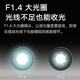 
Xiaomi (MI) camera monitor for home use 2k1296p HD gimbal version 360-degree smartphone remote wireless infrared night vision baby care device Xiaomi camera gimbal version 2K+32G memory card [high speed]