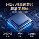 
25 new AI smart Huawei phone HiSilicon 4k set-top box HD TV box lifetime free full network access 5G 32G voice Bluetooth version + live broadcast + movie and television Supreme version AI smart four-core + ultra-definition TV + permanent membership