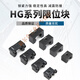 Linear linear guide slider limit block HG/EG stroke fixed block limiter buffer side lock anti-collision block HG25 (with buffer) others