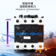 悦常盛220V四常开交流接触器CJX2-12008 25008 65008 95004 380两开两闭 CJX2-12004 AC24V