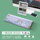 CHERRY Cherry MX2.0S Mechanical Keyboard Animal Party Co-branded Limited Wireless Three-Mode 2.4g Bluetooth Wired Office Typing Game Esports Girls Wireless Three-Mode MX2.0S Midsummer White Dust Blue Axle
