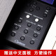 Yamaha Electric Piano CLP825/835/845/725/735/745 High-end vertical 88-key heavy hammer grade test digital piano Original imported CLP735B black + full set of gift bags