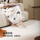 Cartifiya Lingchuan Waterproof and Anti-fouling Carpet Customization Consult Customer Service