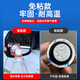梵臣（fanchen）吸盘式汽车后视镜广角盲区360度高清神器镜辅助点小圆镜后视镜倒