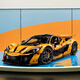 
Bugatti Remote Control Sports Car Building Blocks for Adults with Heavy Difficulty Porsche Racing Model Boy Toy McLaren P1 [Remote Control Edition + Light] 3893 Particles Compatible with Lego Building Block Racing Toy Boy