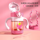 Bebetripppsu Aprendizaje de la taza de paja bebé Copa de pato Copa de agua para niños 6 meses Bebé de pato Bebé Copa en casa PPSU 240 ml Muqing Powder Straw Cup [correa de givea + tubo grueso]