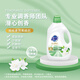 Super flower fragrance softener 5.36Jin Jin equals 0.5kg Gardenia antistatic wrinkle removal soft and skin-friendly