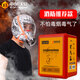 Zhongjia Woan Fire Emergency Kit Household Fire Blanket Water-based Fire Extinguisher Gas Mask Set Fire Escape Emergency Rescue Kit Three-person Protection Escape Package-With Storage Box