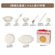 
Xibaisheng Housewarming gift tableware set underglaze color household solid color ceramic bowl plate plate bowl chopstick set high-eye 5-inch rice bowl 2 ordinary set 13792 pieces