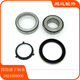 Lism Linde Gabelstaplerzubehör Lenkgelenk King Reparaturpaket 3024509000 Hub -Hublager 351/1283 Lenkungsgelenk Reparaturpaket - Set Edition