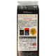 Kizakura Xinkou Yixian Special Pure Rice Sake 1.8L Importierter japanischer japanischer Wein