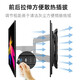 NB (ergonomic) TV Secteur mural Maloute P6 TV stand 757-L400 Télescopic stand rotatif mur de mur P65 Xiaomi Hisense Sony Samsung Skyworth Stand Universal Sp5 p65 a agrandi et épaissi 55-80 pouces adapté au modèle phare
