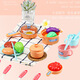 Bonfire House Children's House Kitchen Toys Simulation Kitchenware Set 3-6 Years Old Girls Cooking Toys Birthday Gift (Pink) Basic Edition Dining Table 14-Piece Set