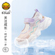 B.duck Little Yellow Entenschuhe Mädchen Sneaker Summer Hollow atmable Prinzessin Einzelschuhe Single Net Casual Schuhe 5009 Silberpulver 27