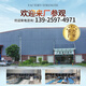 本力ASA合成树脂瓦片屋顶 雨棚屋面塑料仿古瓦加厚阻燃防腐建筑改造用 灰色 【宽度1050mm】【长度支持定制】