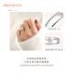 PROMESSA platinum ring Yuanchuang series plain ring couple ring 91567R 16 rings