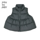 
jnby by JNBY Jiangnan Buddies Children's Clothing Autumn and Winter Girls' Thin Down Vest A-shaped Hem Down Jacket Children 1N9C13601 046 Cast Iron Gray (Batch 1) 130 cm