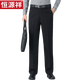 恒源祥冬季加绒加厚休闲西裤男直筒免烫中年男士休闲长裤子羊羔绒男裤 LYC761藏青色(羊羔绒) 加厚 30 (2尺3腰围)关注