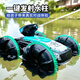秘浓防水遥控车可喷水自动吸水水陆两栖遥控坦克儿童节礼物男孩玩具 【矢车菊蓝】水陆两栖喷射坦克手 标配套餐：单电池+