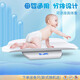 
Yimeitang Medical Weight Scale Baby Weight Scale High-precision Little Baby Weight Scale High-Height Precision Weighing Two-Combination Maternal and Baby Universal [Separable Tray] Rechargeable Pink