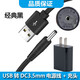 ACZM подходит для Sid Superman Sonic Electricebrush Rt710 RT717 RT718 RT860 Зарядная кабель DC3.5 Круглый зарядное устройство [белое] зарядное кабель