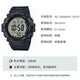 CASIO fashion sports waterproof student outdoor anti-fall sports electronic watch men's watch AE-1500WHX-1AVDF black