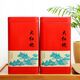Yixin Yipin 2025 Té nuevo Dahongpao Té Fuerte Strong Fabor Wuyishan Rock Tea Oolong Tea Cinnamon Bulk Regalo Regalo 500G
