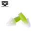 Arena swimming earplugs nose clip professional adult and children anti-choking anti-slip anti-off swimming and diving equipment BLU-002 earplugs