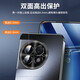 速尔金  适用一加ace2pro手机壳oppo一加ace2保护套新款全包防摔冰感散热轻奢磨砂背板抗指纹时尚电镀软 【石墨黑】冰感磨砂+轻奢质感 一加Ace2Pro