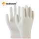 
Xinyue Changhui Labor Protection Gloves 12 pairs/pack Cotton Wire Gloves Thickened Wear-resistant Working Yarn Gloves s7011