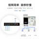 Huawei (HUAWEI) ax3000M enterprise-level WiFi6 ceiling-mounted wireless AP set AC-free management smart home whole house dual-band Gigabit POE power supply Kunling APP management 16-port POE switch + 3000M ceiling AP*8 one-click management enterprise office hotel city large apartment WiFi coverage solution