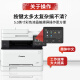 佳能佳能655Cdw/657Cdw/MF752Cdw彩色激光打印机多功能一体机A4自动双面复印扫描无线手机商用办公家用 MF655CDW 标配 【自动双面】48小时发货