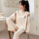 Pajama de Xuan Mulin para mujeres en primavera, otoño e invernal de las mangas largas Versión suelta Las damas pueden usar ropa casera para el otoño 9926 m 75-95Jin [Jin iguala 0.5 kg]