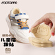 FOOTOPPO children's heel stickers anti-wear foot shoes big modification small artifact shoes heel anti-falling leather shoes heel anti-wear stickers for men