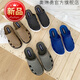 Doktor- und Krankenschwesternschuhe Spezielle Hausschuhe für Operationssäle, Anti-Rutsch-Kee-Resistant-Lochschuhe, Außenschluschern der Sommer-Männer, atmungsaktive Kopf-Soft-Soled-Sandalen, personalisierte Trends, tägliche Schuhe Überwachungsraum-Experiment-Arbeit, Shanghai Juli 3524-Khaki 40 [Standard-positive Größe]