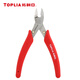 Tolia water mouth pliers stainless steel mini diagonal pliers biased mouth Ruyi electronic pliers 135mm EP020307