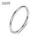 Misu Platinum Women's Three Lives Three Worlds Ring PT950 Platinum Ring Tail Ring Versatile Birthday Gift for Girlfriend Glossy Single No. 14 1.4-1.6g