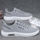 Changxiang huili Summer Men's Chaussures 2025 Nouveaux sports de printemps et loisirs Chaussures plates antidérapantes respirantes et polyvalents chaussures blanches de la mode