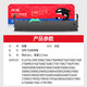 绘威 DPK750色带架适用富士通DPK6730K 6630K 770E 770K 760 750E 【DPK750】色带架1支装-含16m芯