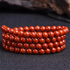 Dingfeng Natural Nanhong Bracelet Sichuan Material Baoshan Persimmon Red 108 Agate Bracelet Full Color Full Flesh Less Cracked Multi-circle Buddha Beads Natural Full Flesh 8mm 108 Pieces (One item, one certificate)