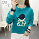 Camiseta de manga larga de la manga larga Qianyuqi Camiseta de manga larga Ropa para mujeres 2025 Autumn New Loose Base Shirt Top Women's Clothing QY6189 Color de albaricoque 2xl recomendado 125-135Jin [Jin equivale a 0.5 kg]