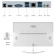 AOC all-in-one computer high-definition ultra-thin office design home gaming desktop complete machine 23.8 inches complete set Six-core i5-11500B 16G 512G solid state 23.8 inches/dual-band WiFi+Bluetooth