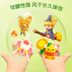 
Deli (deli) 36 color ultra light clay clay color mud plasticine space sand handmade toy art 15g/box easy storage Children's Day kindergarten birthday gift