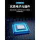 沪工自动化OMCH沪工自动化U槽型光电开关EE-SX670 671 672 673 67 EE-SX674AWR