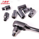 XMSJ Brand 12,5mm Serie Chrom Vanadium Stahl metrische Sechseckhülse E3527 27mm
