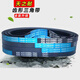 齿形三角带A型AV13X600-2000拖拉机微耕机汽车发电机风扇皮带 A型13X1473Li