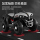 Youxiwa Children's Electric Motorcycle Charging Little boys and girls over 1 year old can ride on adult ATVs with remote control off-road four-wheel red + extra large battery + early education + remote control