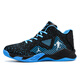
Kobe basketball shoes men's breathable mesh AJ odorproof high top venom 5 anti-slip wear-resistant Irving 7th generation 8 friction sound speed 9 air cushion shock absorbing cement floor combat boots 6 children's sports shoes A9905 black purple flat sole 40