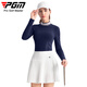 PGM Golf-Kleidung Frauenrock plissierter kurzer Rock unsichtbarer Reißverschluss freie Tailentasche mit langen Beinen YF698-Navy Blue [Top] s